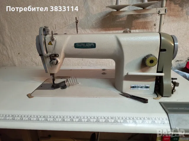 Права шевна машина SIRUBA