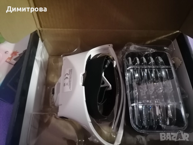 Очила за удължаване, за изкуствени мигли, LXNZUHN, LED светлина, Бяло, снимка 2 - Слънчеви и диоптрични очила - 52896897