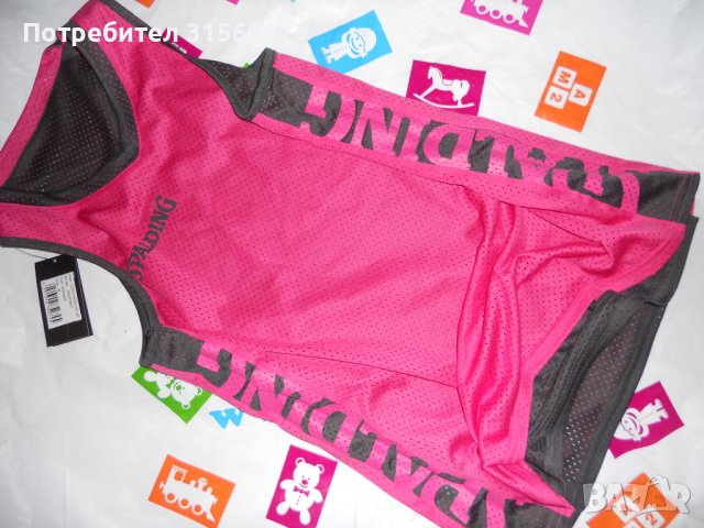 Нов Оригинален Дамски Спортен Потник Фитнес Топ Двукатов размер М Л, снимка 1