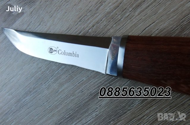 Северен малък ловен нож Columbia B3211, снимка 6 - Ножове - 26742519