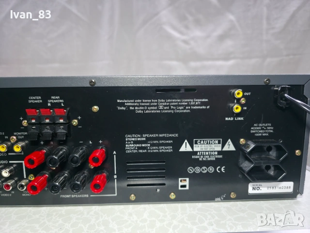 Усилвател NAD Av 316, снимка 10 - Ресийвъри, усилватели, смесителни пултове - 53540858