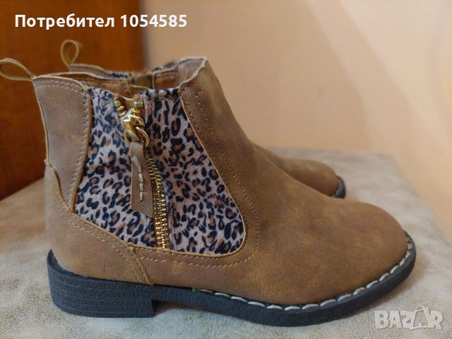 Детски ботички-33 номер