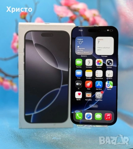 Apple iPhone 16 Pro Max, 256GB, 5G, Black Titanium  , снимка 4 - Apple iPhone - 53409011