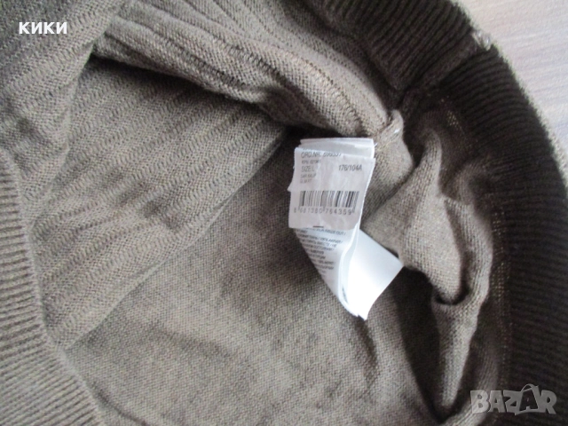 Мъжка жилетка Defacto , снимка 18 - Пуловери - 36304127