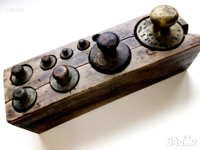 Комплект много стари теглилки / грамове