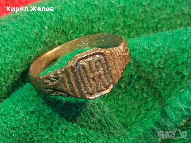 СТАРИНЕН САЧАНЕН ПРЪСТЕН с МОНОГРАМ БУКВА - Ф - МАЙСТОРСКА РЪЧНА ИЗРАБОТКА САЧАН 73551, снимка 2 - Антикварни и старинни предмети - 29005820