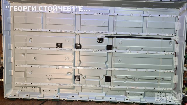 50PUS6162 12  СЪС СЧУПЕНА МАТРИЦА, снимка 13 - Части и Платки - 37275765