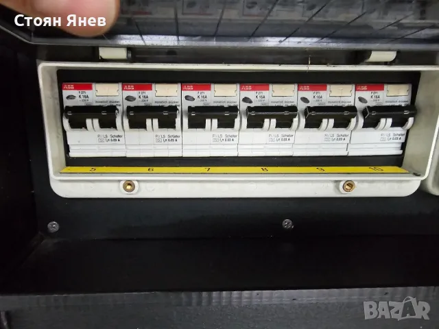 Индустриален разклонител - дистрибутор 63amp -  Aggreko, снимка 5 - Други машини и части - 47975688