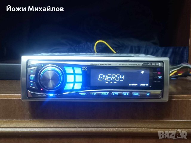 сд алпин 9850RI, снимка 2 - Аудиосистеми - 43991009
