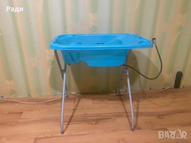 корито за къпане на бебе
