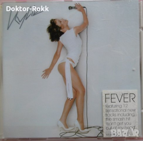 Kylie Minogue – Fever (2001, CD)