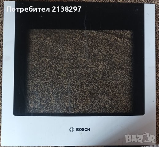 На части Готварска печка BOSCH E-NR: HSS 120020  TYPE: E51E1-S6