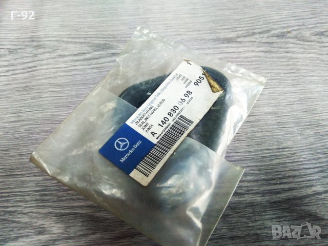 A14083006989051**NEU**MERCEDES-BENZ**W140**уплътнение на арматурното табло**, снимка 2 - Части - 33377901
