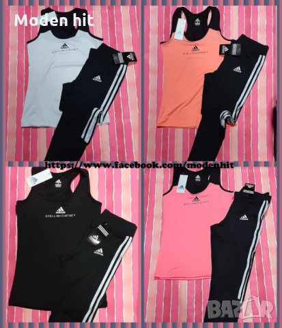 Adidas дамски спортни комплекти потник и клин /полиамид/ реплика
