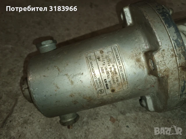 голяма алуминиева градинска лампа , снимка 4 - Соларни лампи - 50609104