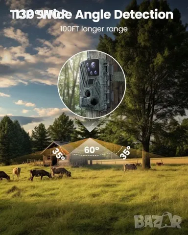 KJK ловна камера, 42MP 4K 0.05s, снимка 3 - Екипировка - 48737848