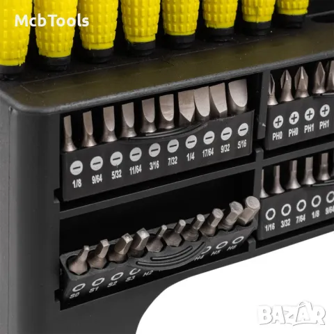 Комплект отвертки и битове 100 части STAHLMAYER, снимка 3 - Отвертки - 49982409