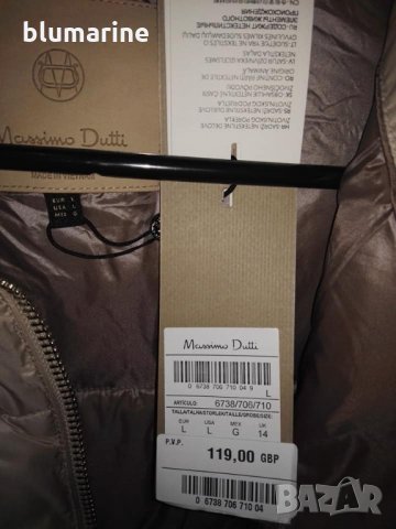 Дамска шуба Massimo Dutti, снимка 12 - Якета - 27536919