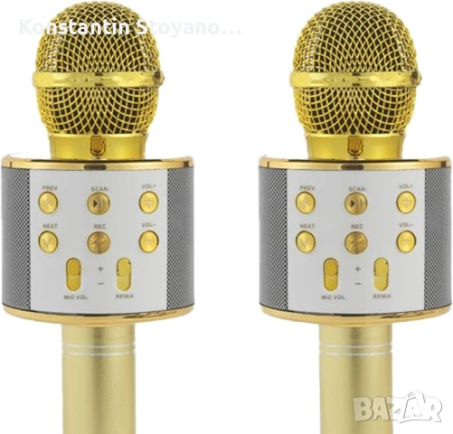 Комплект от 2 безжични златисти караоке микрофона Intempo, снимка 7 - Музикални играчки - 50885584