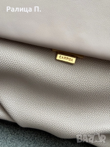 Малка дамска чанта Caprisa, снимка 3 - Чанти - 51884246