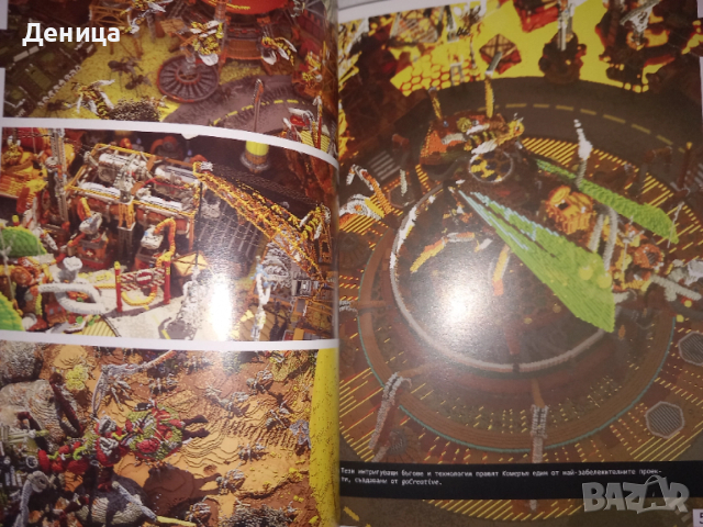 Черен петък-Нова игра SONIC PS 5, снимка 5 - Игри за PlayStation - 50125535