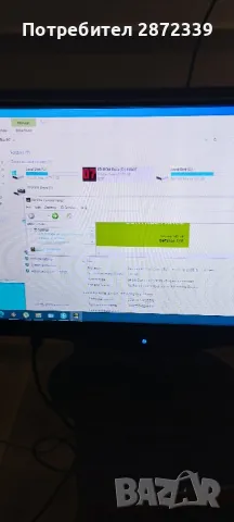 персонален/настолен компютър в перфектно състояние, снимка 3 - За дома - 48459119