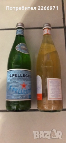 Домашен оцет от ябълки