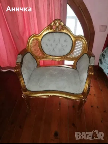 Позлатен комплект за всекидневна, снимка 3 - Други стоки за дома - 50045710