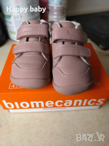 Зимни обувки Biomechanics 