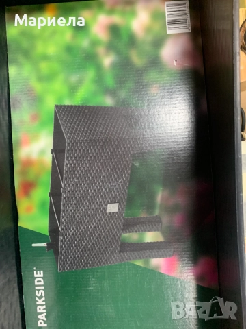 Повдигната леха Parkside / 60 x 25 см ., снимка 5 - Други - 52155939