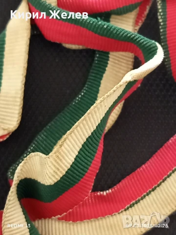 Стар медал от соца СПАРТАКИАДА НА СТРОЙТЕЛИТЕ за КОЛЕКЦИЯ ДЕКОРАЦИЯ 49328, снимка 8 - Антикварни и старинни предмети - 50959218