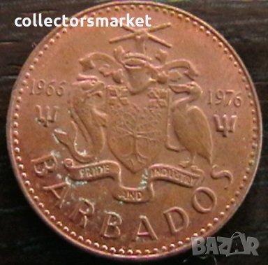 1 цент 1976, Барбадос, снимка 2 - Нумизматика и бонистика - 35451877