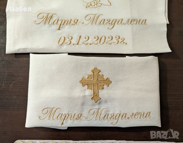 Украса за погача с ангелче, снимка 7 - Други - 43951966