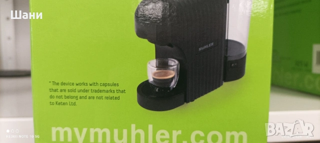 Кафе Машини Експресо ., снимка 8 - Кафемашини - 53423505