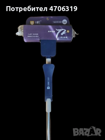 Супер здрав и издръжлив моп за почистване с опция за завъртане на 360 градуса., снимка 2 - Мопове, кофи, четки и метли - 53085609