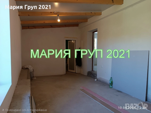 !!!ТОП ОФЕРТА!!!Продавам Едноетажна Къща в село Верен област Стара Загора!!!, снимка 8 - Къщи - 52689993