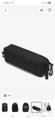 Раница NIKE Elemental backpack black, снимка 5 - Раници - 52238910