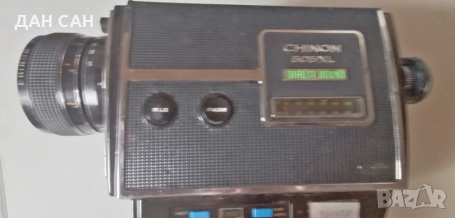 Кино камери 8 мм касета , снимка 8 - Антикварни и старинни предмети - 34955199