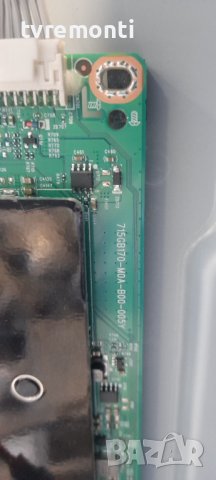 MAIN AV BOARD 715G8170-M0A-B00-005Y for Philips 50PUS7855/12, снимка 2 - Части и Платки - 36583268