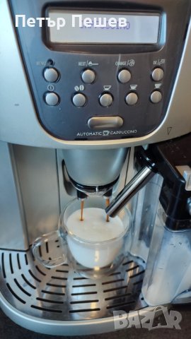 Кафеавтомат Delonghi Esam4500 перфектно еспресо, капучино , кана за мляко Delonghi Nade in Italy , снимка 8 - Кафемашини - 43951044