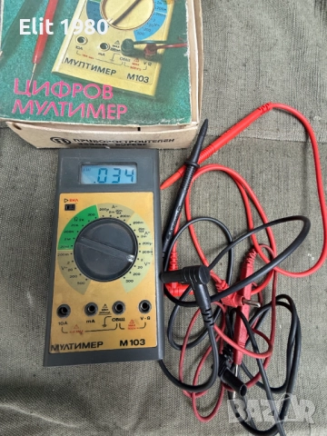Продавам български милтиметър, снимка 2 - Други инструменти - 52868347