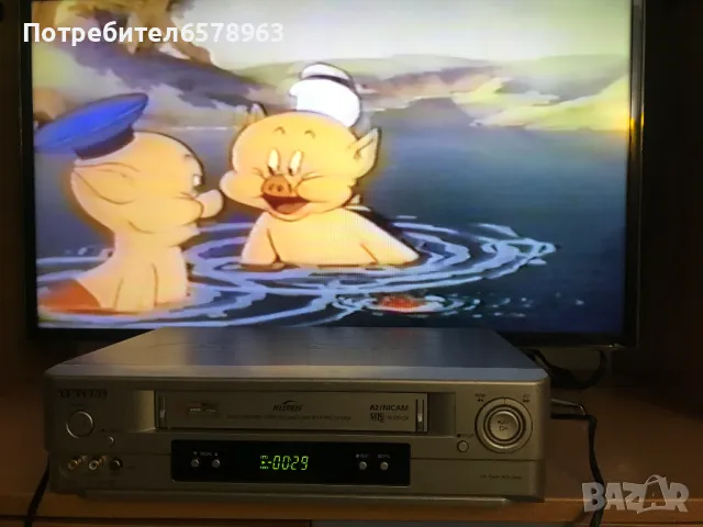 Видеокасета '' Слончето Дъмбо & Упорития Дракон '' VHS, снимка 15 - Анимации - 49146790