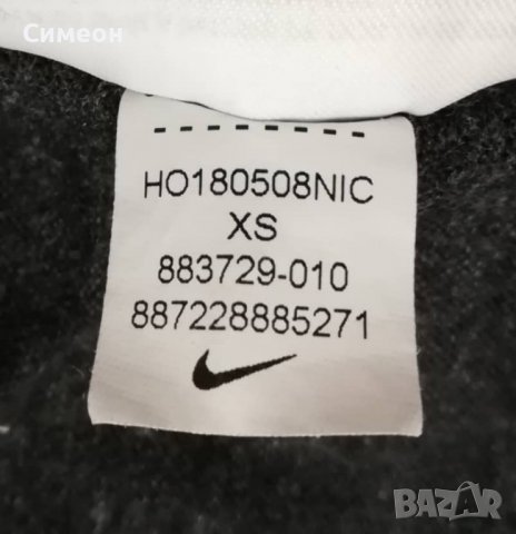 Nike Sportswear Hoodie оригинално горнище XS Найк спортен суичър, снимка 7 - Спортни екипи - 38484712