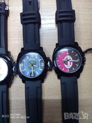 Часовници на футболни отбори, снимка 4 - Друга електроника - 32736689