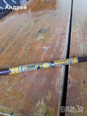 Стара въдица,телескоп Sona #2, снимка 6 - Въдици - 53458063