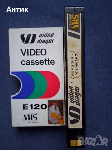 Видеокасета VHS Анимация 