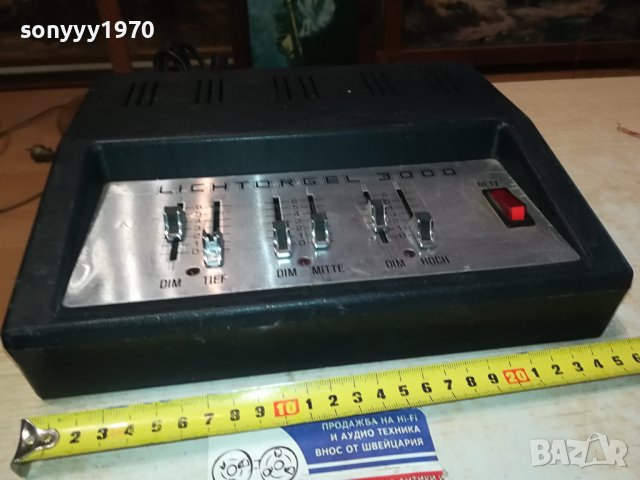 LICHTORGEL 3000-GERMANY 1501241612, снимка 5 - Ресийвъри, усилватели, смесителни пултове - 43819219