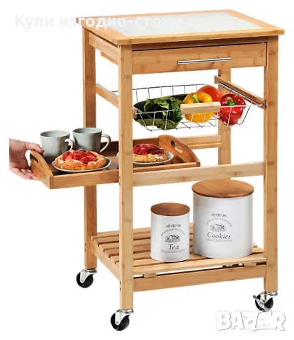 Кasper помощна маса, количка за сервиране бамбук масив, снимка 3 - Други - 49348506