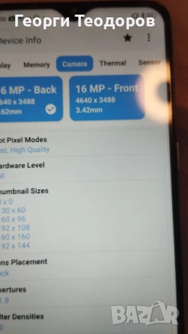Нов телефон 14Т pro, снимка 13 - Телефони с две сим карти - 53328317