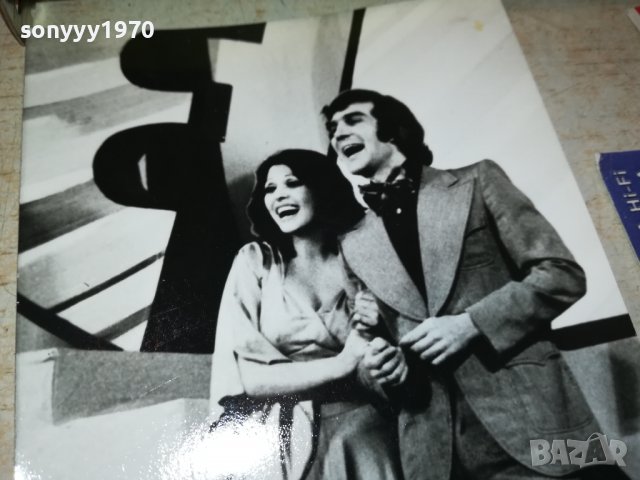 СТЕФКА БЕРОВА И ЙОРДАН МАРЧИНКОВ-СТАРА СОЦ СНИМКА 0903231654, снимка 6 - Колекции - 39941627